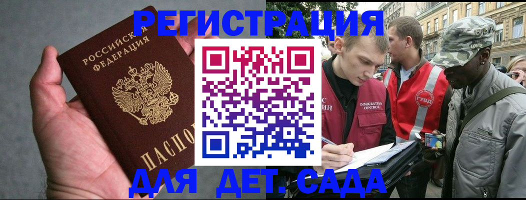 форма 3 в Лениногорске